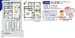 埼玉県狭山市大字水野467-95