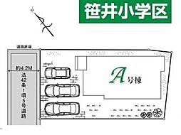 埼玉県狭山市笹井３丁目1766-5