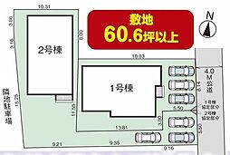 埼玉県飯能市大字双柳1488-28