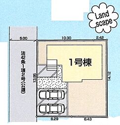 埼玉県川越市大字古市場23-2