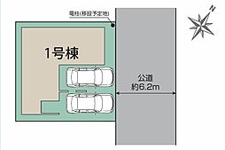 埼玉県川越市南大塚４丁目7-15