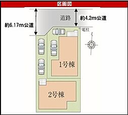 埼玉県川越市大字木野目1985-48