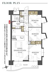 レジェンド北坂戸