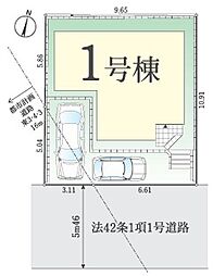 東京都東村山市萩山町４丁目6-24