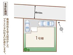東京都東村山市久米川町２丁目9-10