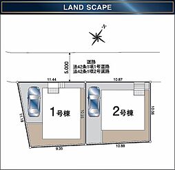 東京都東村山市青葉町１丁目2-7
