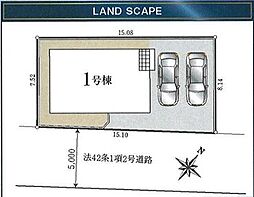 東京都武蔵村山市岸１丁目7-15
