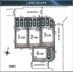 東京都東久留米市小山３丁目549-2