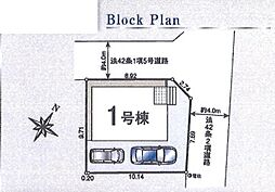 埼玉県所沢市和ケ原３丁目312-3