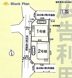 埼玉県所沢市小手指南１丁目22-5
