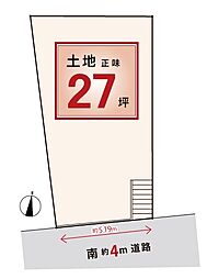 埼玉県所沢市大字北秋津112-4