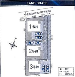 埼玉県所沢市大字下富1015-2