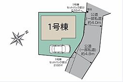 埼玉県所沢市大字久米364-8