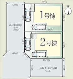 埼玉県所沢市緑町４丁目32-12
