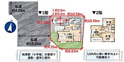 埼玉県所沢市小手指元町３丁目28-76
