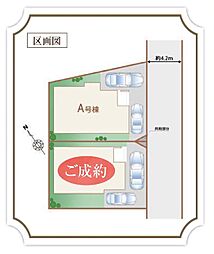 埼玉県所沢市上新井２丁目15-28
