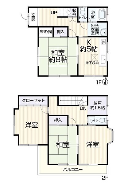 間取り：311002205495