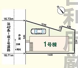 埼玉県入間市扇台５丁目863-23
