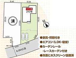 埼玉県入間市扇台６丁目432-1