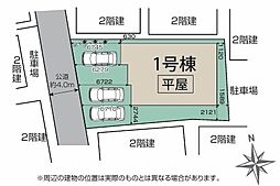 埼玉県飯能市大字双柳401-3