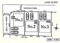 埼玉県川越市大字笠幡62-2