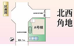 埼玉県川越市大字砂久保37-35