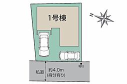 埼玉県ふじみ野市南台２丁目10