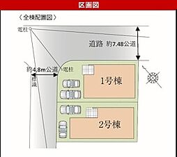 埼玉県ふじみ野市元福岡２丁目1605-31