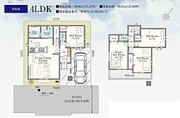 埼玉県ふじみ野市西２丁目11-26