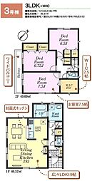 埼玉県富士見市渡戸３丁目360-2