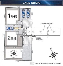 埼玉県富士見市大字水子2048-2