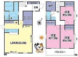 埼玉県富士見市関沢２丁目18-8