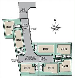 東京都東村山市秋津町４丁目12-5