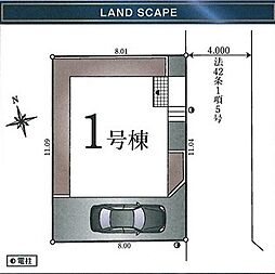 東京都東村山市青葉町３丁目15-39