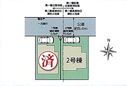 東京都小平市学園東町２丁目23-24