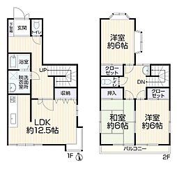 東京都小平市大沼町７丁目14-13