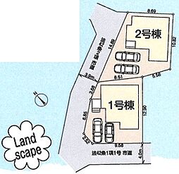 埼玉県所沢市北野２丁目27-8