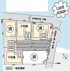 埼玉県所沢市上新井２丁目14-3