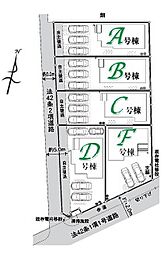 埼玉県所沢市北原町940-1