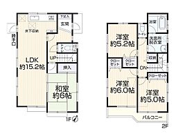 埼玉県所沢市中富南３丁目2-16