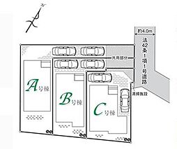 埼玉県入間市小谷田１丁目9-14