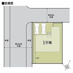 埼玉県狭山市大字北入曽1508-75