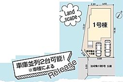 埼玉県川越市大字扇河岸85-5