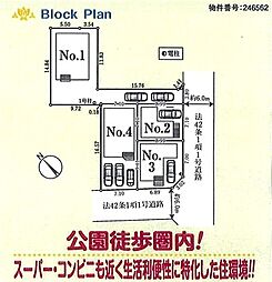 埼玉県富士見市東みずほ台３丁目11-8
