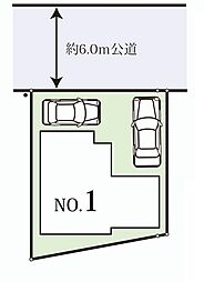 東京都東大和市向原４丁目2-5