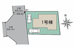東京都東久留米市弥生２丁目219-18