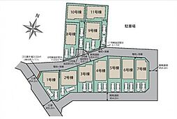 埼玉県所沢市大字下安松223-2