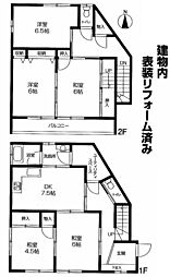 埼玉県富士見市羽沢１丁目5-9