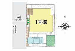 東京都西東京市泉町３丁目16
