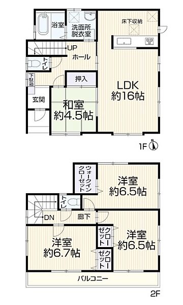 間取り：313004533688